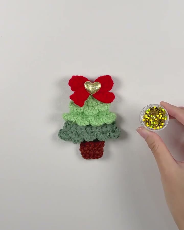 This Lovely Christmas Tree